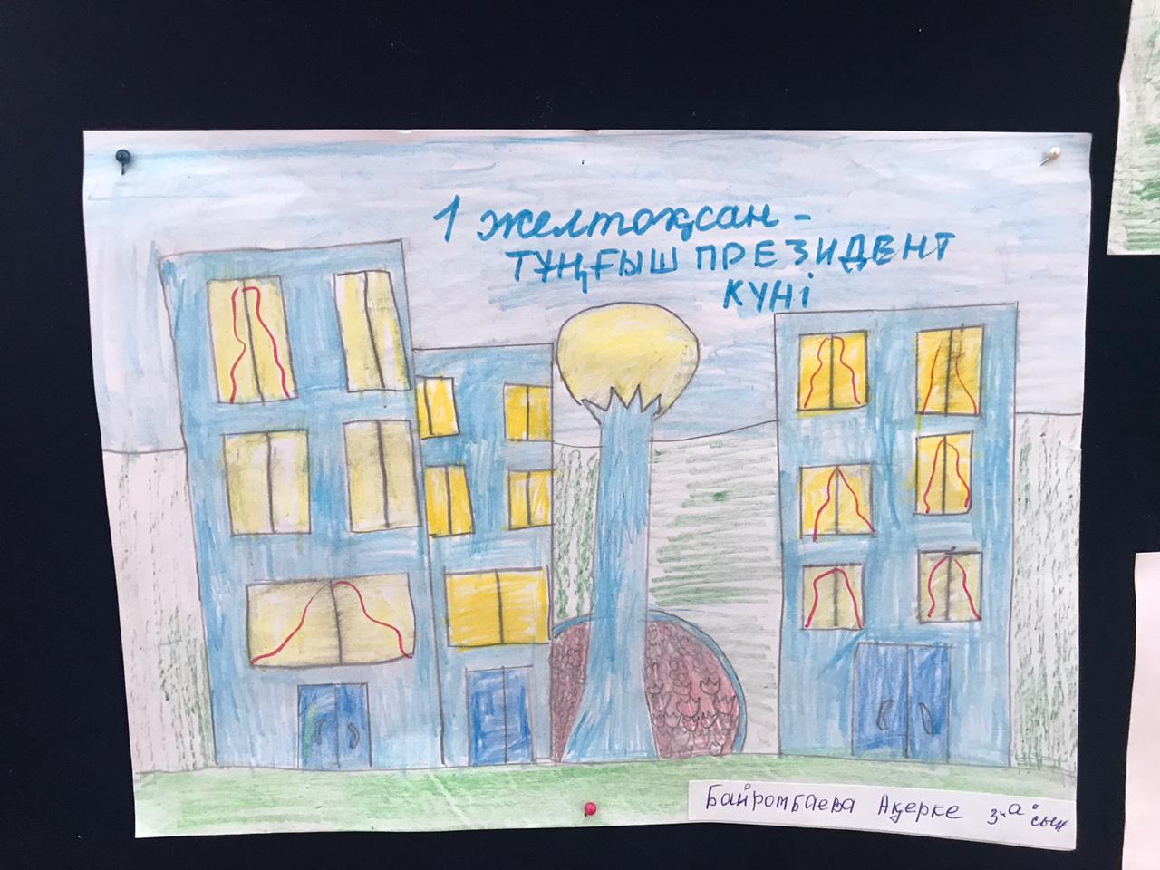 Жапты тұзды киску кеуделі минет қыз